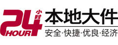 三都大件起重吊车出租有限公司 